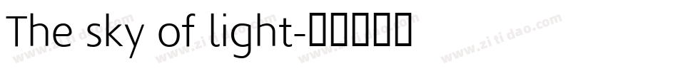 The sky of light字体转换